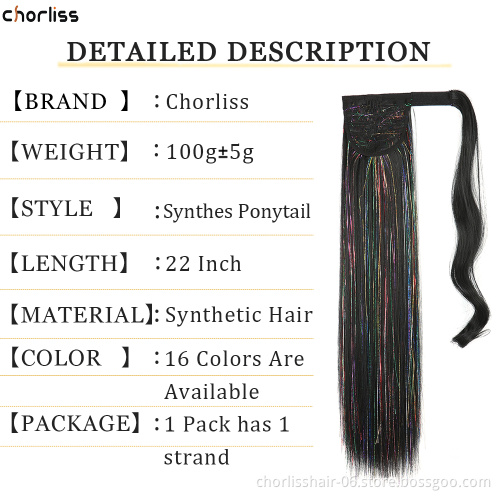 Best Selling High Quality 22 Inch Chorliss Silky Straight Wrap Around Hair Accessories Woman Light Up Ponytail Hair Synthetic